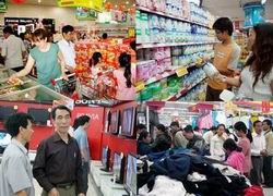 ស្ថេរភាពតំលៃធានាសណ្តាប់ធ្នាប់សុវត្តិភាពសង្គគមក្នុងពិធីបុណ្យ ចូលឆ្នាំថ្មីឆ្នាំមមីឆ្នាំ ២០១៤